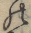 位置定マレル𛂜