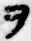 “ヲ”字