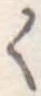 位置 確認된 く