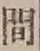 글자 間
