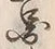 글자 図