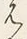 Chữ 覚