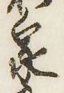 泉 위치 확인됨