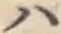 글자 ハ