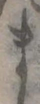 ま 위치 확인됨