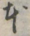 本 위치 확인됨