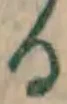 文字 る