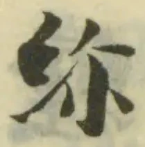 紾 위치 확인됨