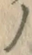 文字 ノ