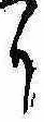 り 위치 확인됨