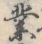 業 위치 확인됨