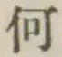 글자 何
