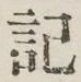 글자 記