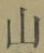 文字 山