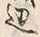 文字辺