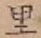 글자 里