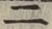字二