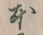 本 위치 확인됨
