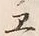 글자 ヱ