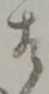 相 위치 확인됨