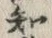 字知