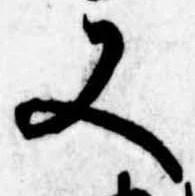 又 위치 확인됨