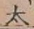 글자 太
