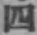 글자 四