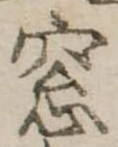 窓の位置