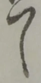 ヽ 위치 확인됨