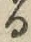 字る