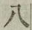 글자 八