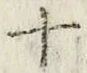 𡨸十