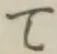 字て