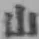 字山