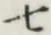 글자 七