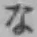 文字な