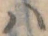 𛂞の位置