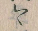 今 위치 확인됨