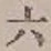 文字 六
