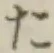 字た