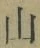 文字 山