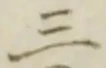 字三