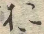 미지정 위치 확인됨