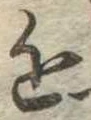 近 위치 확인됨