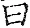 「曰」字