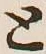 文字と