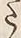 “た”字