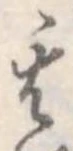 其 위치 확인됨