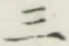 文字 三